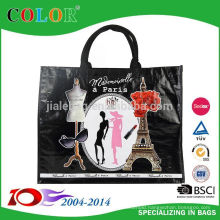 2014 Best Selling Recyclable Ecofriendly Paper Laminated Pp Woven Bags